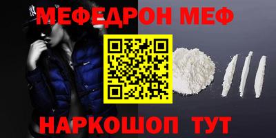героин Среднеуральск
