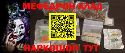 героин Среднеуральск