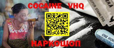героин Среднеуральск