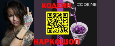 героин Среднеуральск