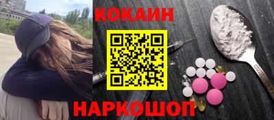 героин Среднеуральск