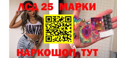 героин Среднеуральск