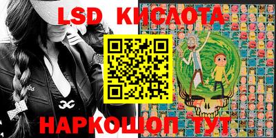 гашиш Владимир