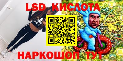 героин Среднеуральск