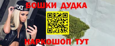 тгк Ставрополь