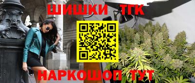героин Среднеуральск