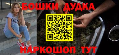 тгк Ставрополь
