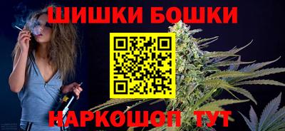 тгк Ставрополь