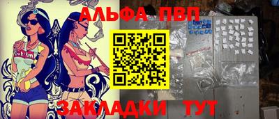 героин Среднеуральск