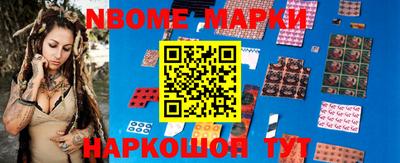 тгк Ставрополь