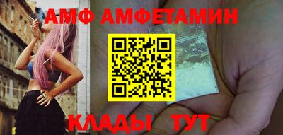 COCAINE Владикавказ