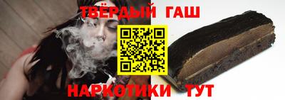 героин Среднеуральск