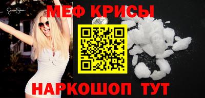 героин Среднеуральск