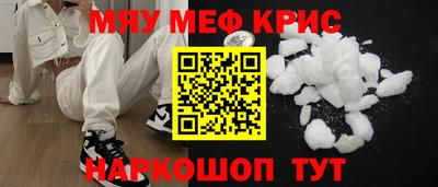 героин Среднеуральск